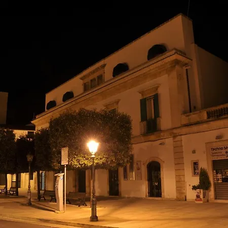 Palazzo Agrusti - Residenza D'epoca Αλμπερομπέλο